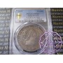 Great Britain 1819 George IV Crown PCGS MS63