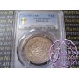 India Kutch 1882 Khengarji III 5 Kori PCGS MS64 India Kutch 1882 Khengarji III 5 Kori PCGS MS64