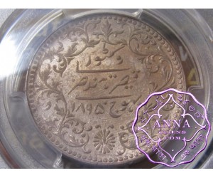 India Kutch 1895 Khengarji III 5 Kori PCGS MS64