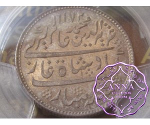 British India 1812-1817 Madras Presidency Rupee PCGS MS66