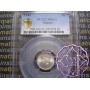 Malaya and British Borneo 1943 5 Cents PCGS MS65