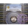 Malaya and British Borneo 1941 5 Cents PCGS MS65
