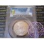 Australia 1931 Florin PCGS MS64