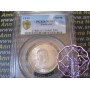 Australia 1910 Florin PCGS MS63