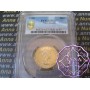 NZ 1965 Proofflike Shilling PCGS PL67