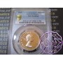 NZ 1965 Proofflike Florin PCGS PL67