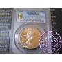 NZ 1965 Proofflike Half Crown PCGS PL66 NZ 1965 Proofflike Half Crown PCGS PL66