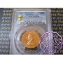 NZ 1965 Proofflike Halfpenny PCGS PL66RD