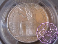 France 1933 Essai 5 Francs PCGS SP64