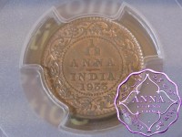 British India 1933 1/12 Anna PCGS MS63RB