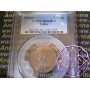 British India 1936 1/4 Anna PCGS MS64RB