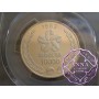 South Korea 1983 Silver Proof 10000 Won PCGS PR67DCAM