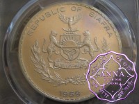 Biafra 1969 silver 1 Pound PCGS MS66