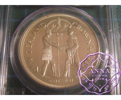 NZ Coins (35)