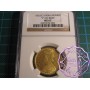 India 1862 British Victoria gold Mohur NGC MS62