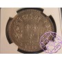 France 1832 Henry V Pretender Essai 5 Francs NGC MS62