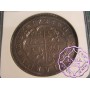 Spain 1728 SP Philip V 8 Reales NGC MS62