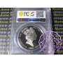 British Virgin Island 1985 Silver Proof $20 KM-68 PCGS PR67 DCAM British Virgin Island 1985 Silver Proof $20 KM-68 PCGS PR67 DCAM