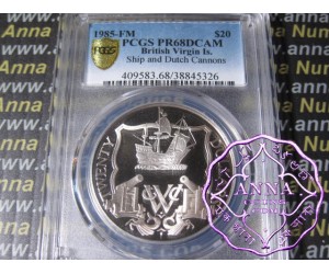British Virgin Island 1985 Silver Proof $20 KM-65 PCGS PR68 DCAM