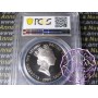 British Virgin Island 1985 Silver Proof $20 KM-53 PCGS PR68 DCAM British Virgin Island 1985 Silver Proof $20 KM-53 PCGS PR68 DCAM