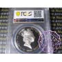 British Virgin Island 1985 Silver Proof $20 KM-71 PCGS PR67 DCAM