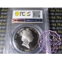 British Virgin Island 1985 Silver Proof $20 KM-72 PCGS PR67 DCAM