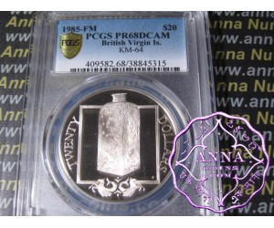 British Virgin Island 1985 Silver Proof $20 KM-64 PCGS PR68 DCAM