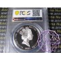 British Virgin Island 1985 Silver Proof $20 KM-64 PCGS PR68 DCAM British Virgin Island 1985 Silver Proof $20 KM-64 PCGS PR68 DCAM