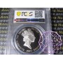 British Virgin Island 1985 Silver Proof $20 KM-52 PCGS PR68 DCAM British Virgin Island 1985 Silver Proof $20 KM-52 PCGS PR68 DCAM