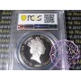 British Virgin Island 1985 Silver Proof $20 KM-70 PCGS PR67 DCAM British Virgin Island 1985 Silver Proof $20 KM-70 PCGS PR67 DCAM