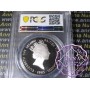 British Virgin Island 1985 Silver Proof $20 KM-58 PCGS PR68 DCAM
