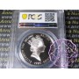 British Virgin Island 1985 Silver Proof $20 KM-67 PCGS PR68 DCAM British Virgin Island 1985 Silver Proof $20 KM-67 PCGS PR68 DCAM