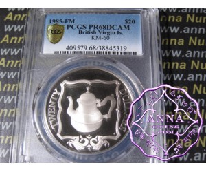 British Virgin Island 1985 Silver Proof $20 KM-60 PCGS PR68 DCAM