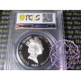 British Virgin Island 1985 Silver Proof $20 KM-60 PCGS PR68 DCAM British Virgin Island 1985 Silver Proof $20 KM-60 PCGS PR68 DCAM