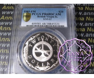 British Virgin Island 1985 Silver Proof $20 KM-62 PCGS PR68 DCAM