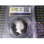 British Virgin Island 1985 Silver Proof $20 KM-69 PCGS PR67 DCAM British Virgin Island 1985 Silver Proof $20 KM-69 PCGS PR67 DCAM