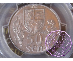 Indonesia 1965 Irian Barat Republic Aluminum Pattern 50 Sen PCGS SP61