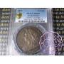 Great Britain 1897 Victoria Crown PCGS MS62