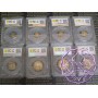 Great Britain 1911 George V Eight Coins Proof Set PCGS PR63-65