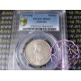 Australia 1931 Florin PCGS MS63