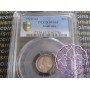 Australia 1921 Non Nint Mark Threepence PCGS MS63