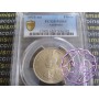 Australia 1931 Florin PCGS MS65