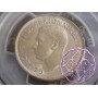 Australia 1951 Florin PCGS MS63