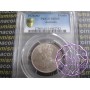 Australia 1931 Florin PCGS MS65