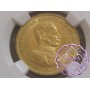Germany 1914 A Prussia Wilhelm II Gold 20 Mark NGC MS64