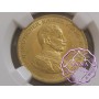 Germany 1914 A Prussia Wilhelm II Gold 20 Mark NGC MS64 Germany 1914 A Prussia Wilhelm II Gold 20 Mark NGC MS64