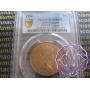 NZ 1956 Penny PCGS MS64RB