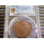 Australia 1951 M Penny PCGS MS64RB Australia 1951 M Penny PCGS MS64RB
