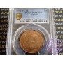 Australia 1951 PL Penny PCGS MS64RD Australia 1951 PL Penny PCGS MS64RD