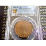 Australia 1964 Y Penny PCGS MS64RB Australia 1964 Y Penny PCGS MS64RB